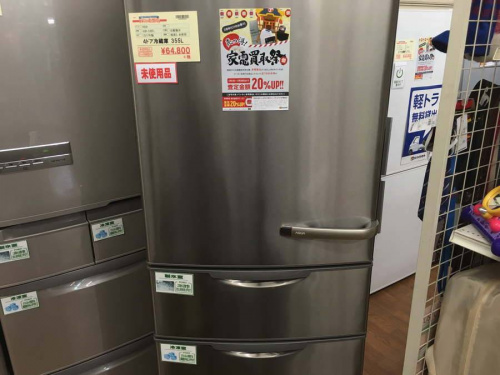 18年02月09日：画像９