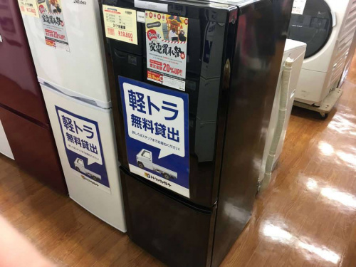 生活家電の冷蔵庫