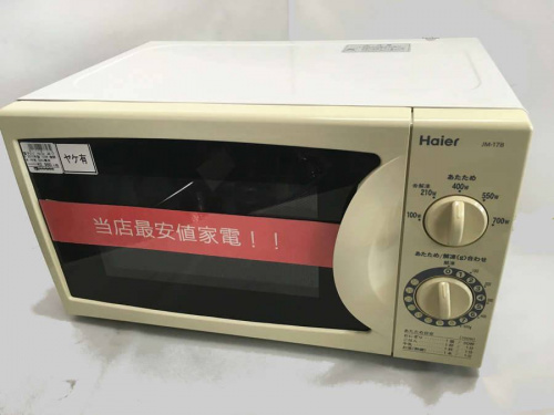 18年02月24日：画像９