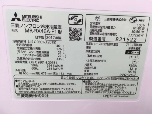 18年03月04日：画像６