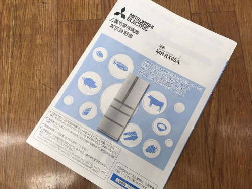 18年03月04日：画像７