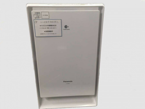 季節家電の空気清浄機