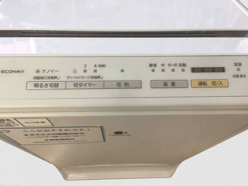 空気清浄機の新生活