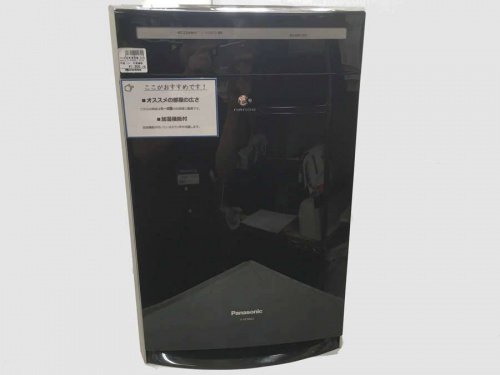 18年03月06日：画像９