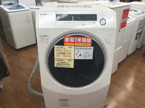 SHARP シャープ ドラム式洗濯機 ES-H10E-WL 2021年製 楽天市場】シャープ SHARP ドラム式洗濯乾燥機 ES-H10E-WR | 価格比較
