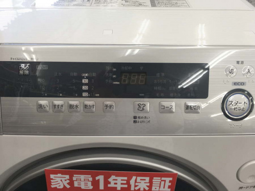 2017年製、SHARP(シャープ)ドラム式洗濯機（ES-H10B-WL）が入荷