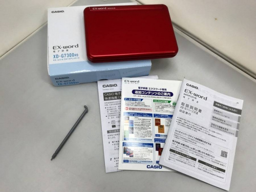 トレファクブログ画像４