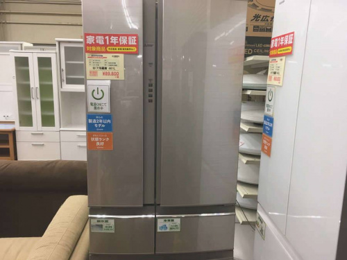 生活家電の冷蔵庫