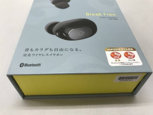 トレファクブログ画像５