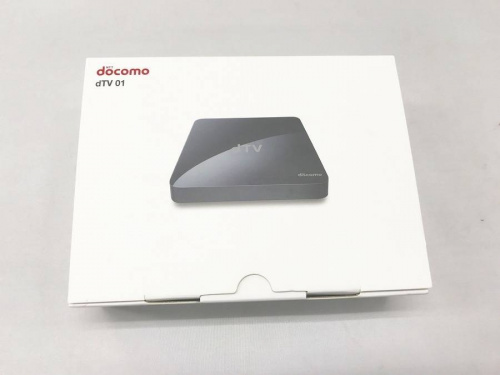 デジタル家電のテレビ