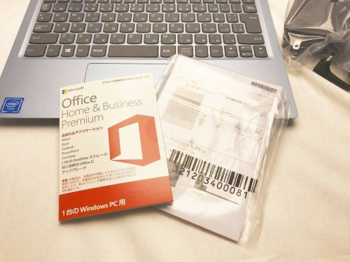 タブレットのパソコン