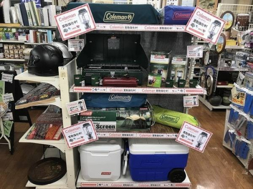 アウトドア用品のキャンプ用品