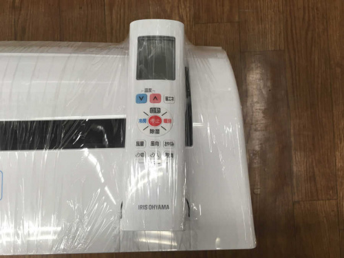 新生活の買い替え