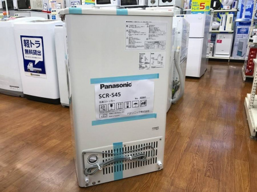 生活家電の冷蔵庫