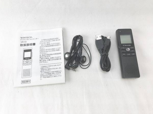 レコーダーの千葉家電