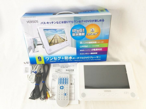 デジタル家電のDVDプレイヤー