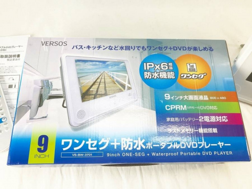 DVDプレイヤーのポータブル