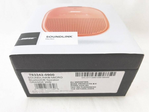 オーディオのスピーカー