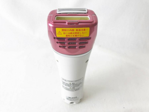 レイボーテ　スピーディのYA-MAN