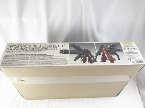 BANDAIのガンダム