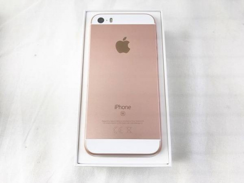 Appleの千葉家電