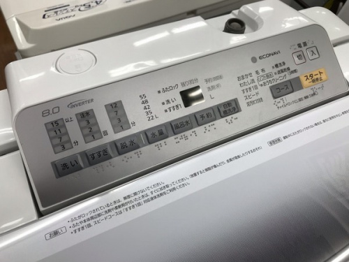 全自動洗濯機のPanasonic
