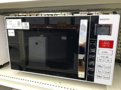 千葉　買取　中古　中古家電