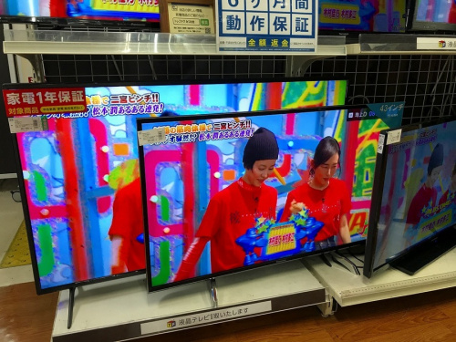 テレビの中古家電