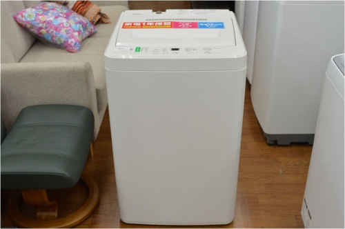 家事家電の洗濯機