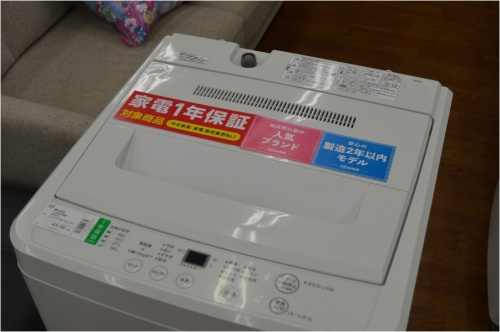 全自動洗濯機の無印良品