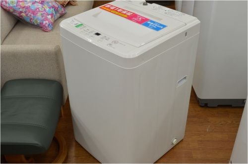 無印良品の千葉　買取　みつわ台　若葉区　中古　家電　中古家電