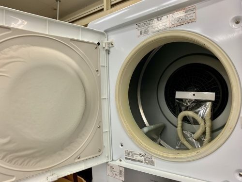 衣類乾燥機のHITACHI