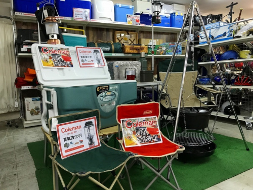 アウトドア用品のColeman