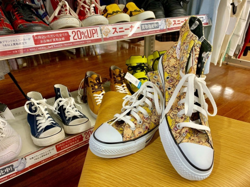 中古の千葉　買取　若葉区　みつわ台