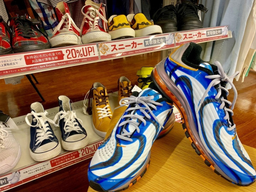 千葉　買取　若葉区　みつわ台