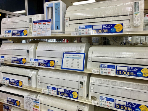 エアコンの扇風機