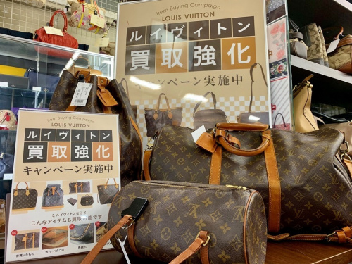 スクラッチキャンペーン