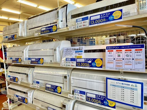 季節家電の夏物家電