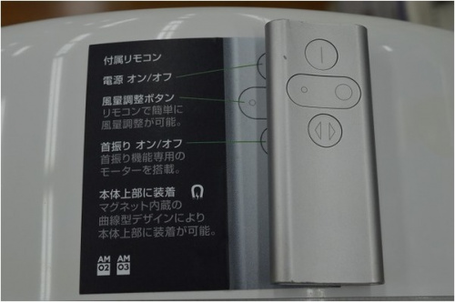 千葉