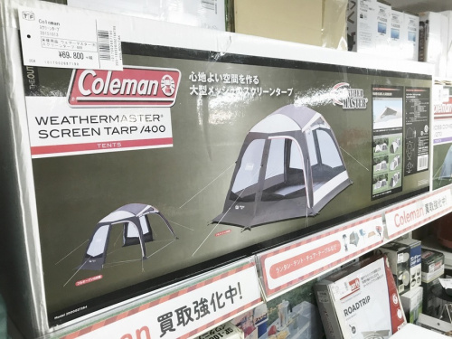 タープのColeman