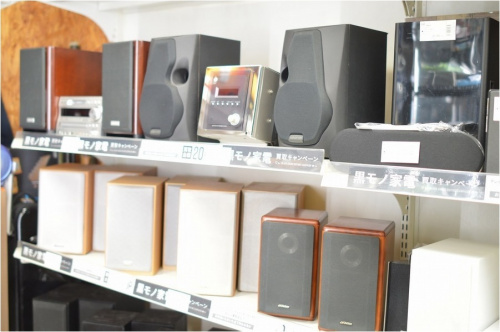 ビクターの千葉