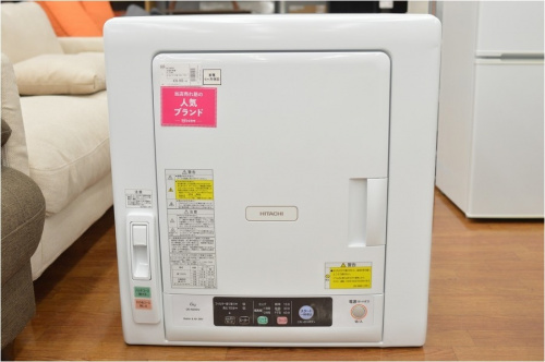 家事家電の乾燥機