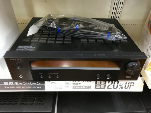 オンキョウの買取
