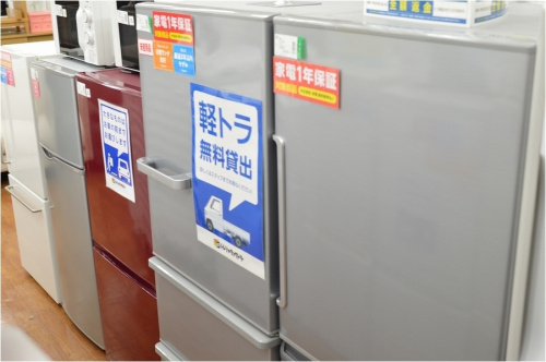 千葉