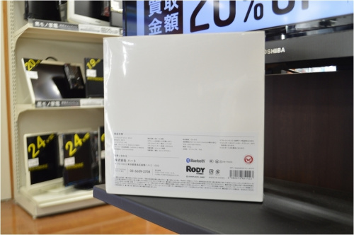 ロディのスピーカー