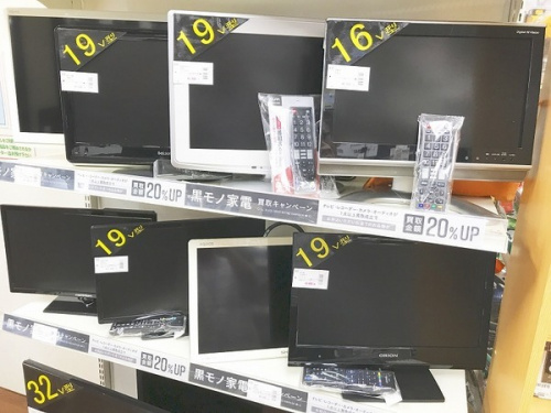 19年06月18日：画像６