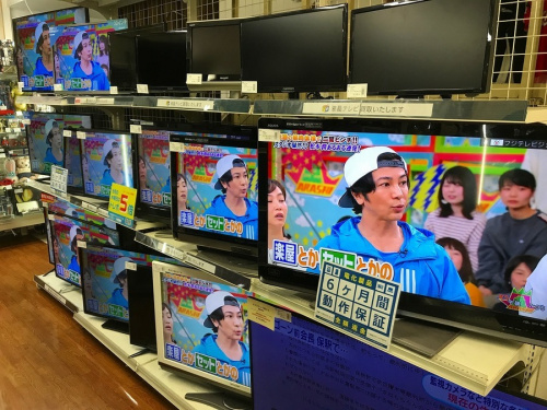 千葉の買取