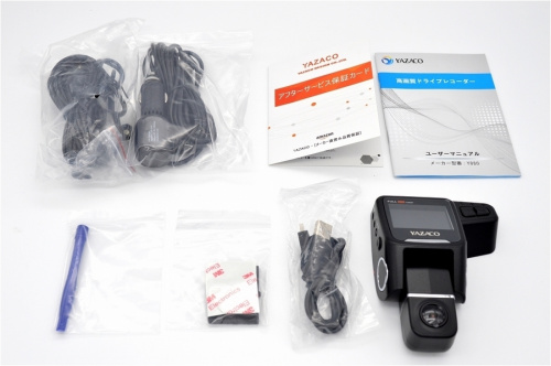 買取　中古の千葉