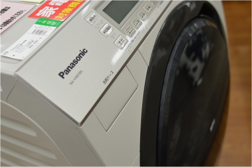 家事家電の洗濯機