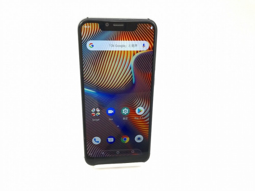 スマホの買取